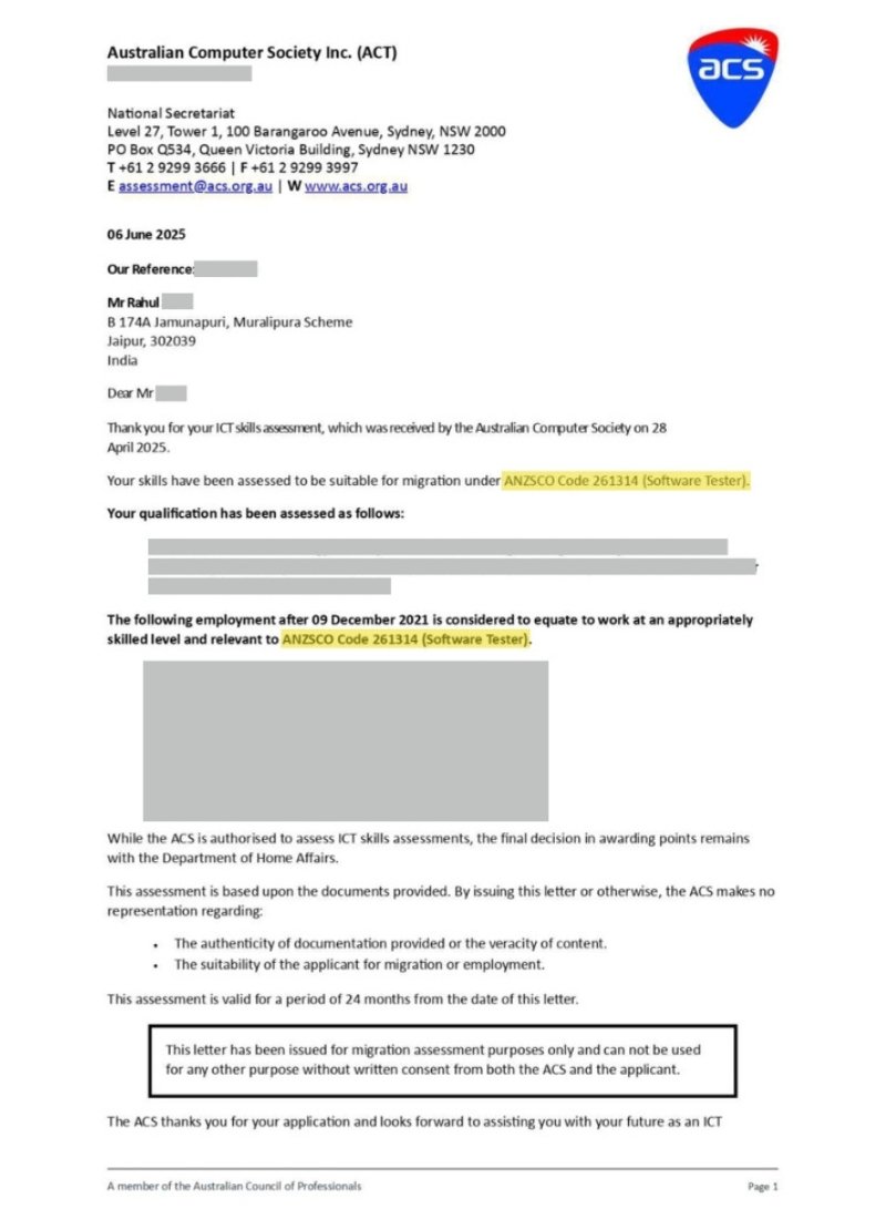 software-tester